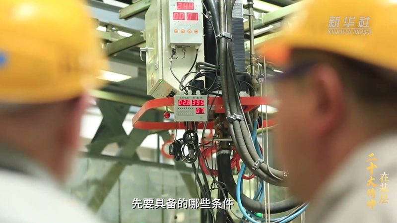 企业选型，如何甄别优质人工智能应用案例**