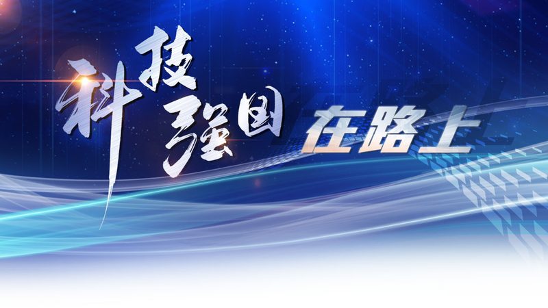 深圳弱电智能化信息化服务商：揭秘其核心价值与应用场景