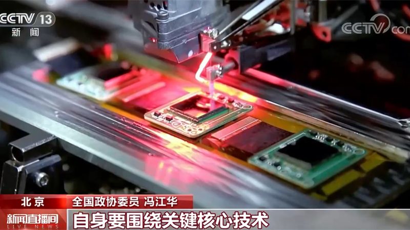 金融行业企业搜索方案：如何提升信息检索效率**