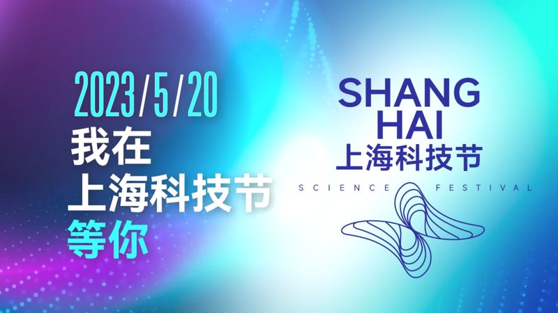 工业互联网落地：从单点改造到系统重构