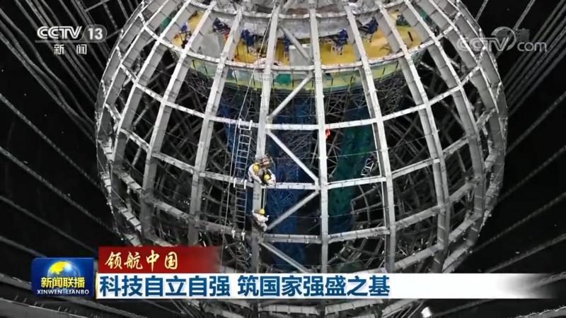 教育行业saas平台哪个好